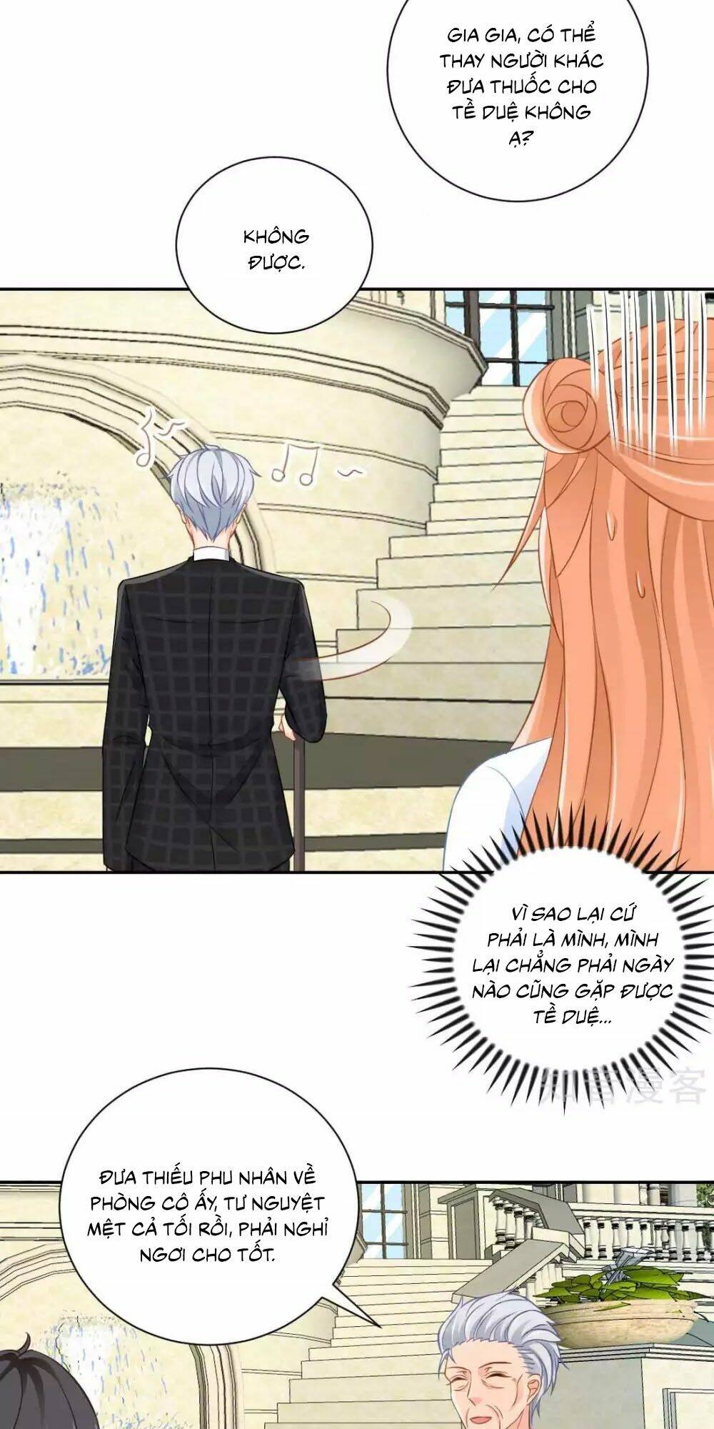 page_25.jpg