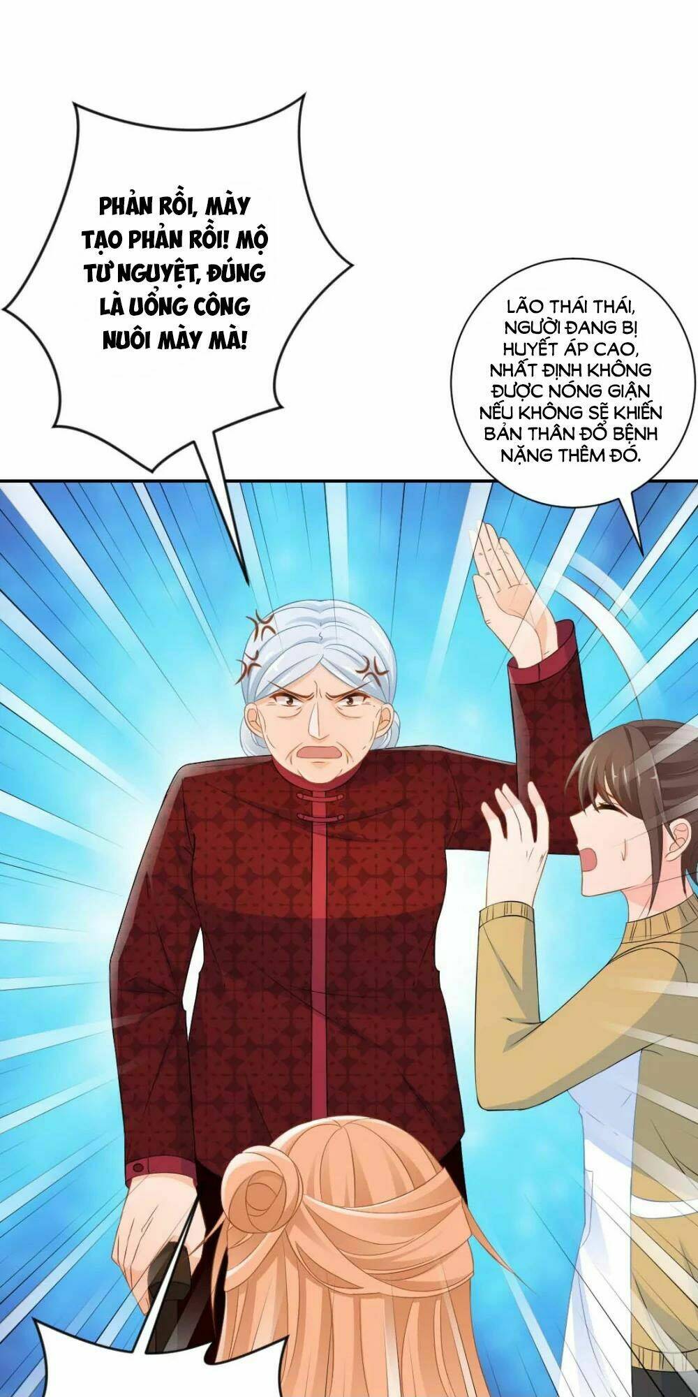 page_13.jpg