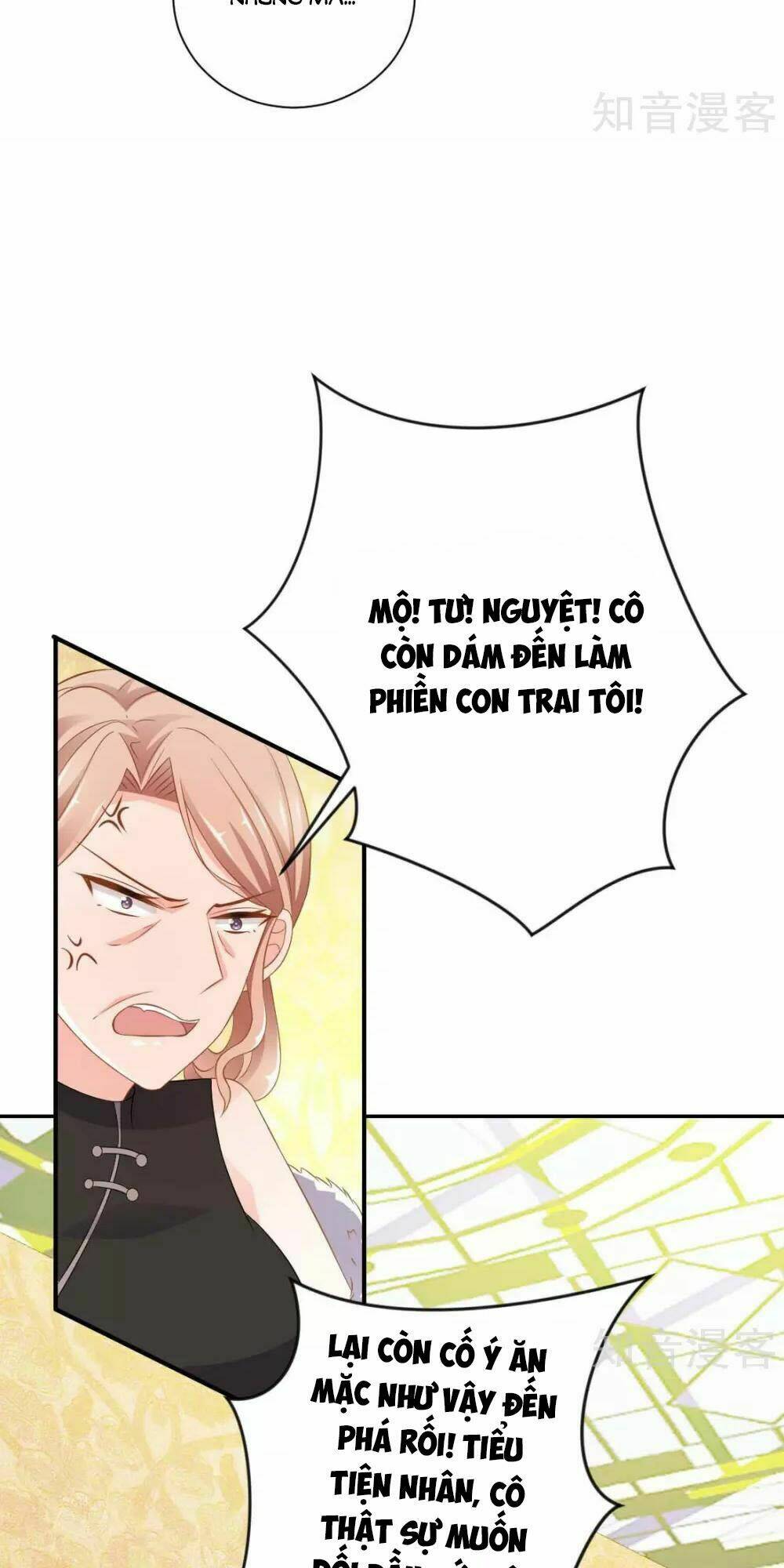 page_33.jpg