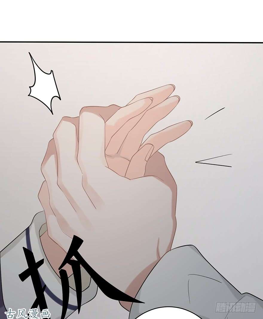 page_29.jpg