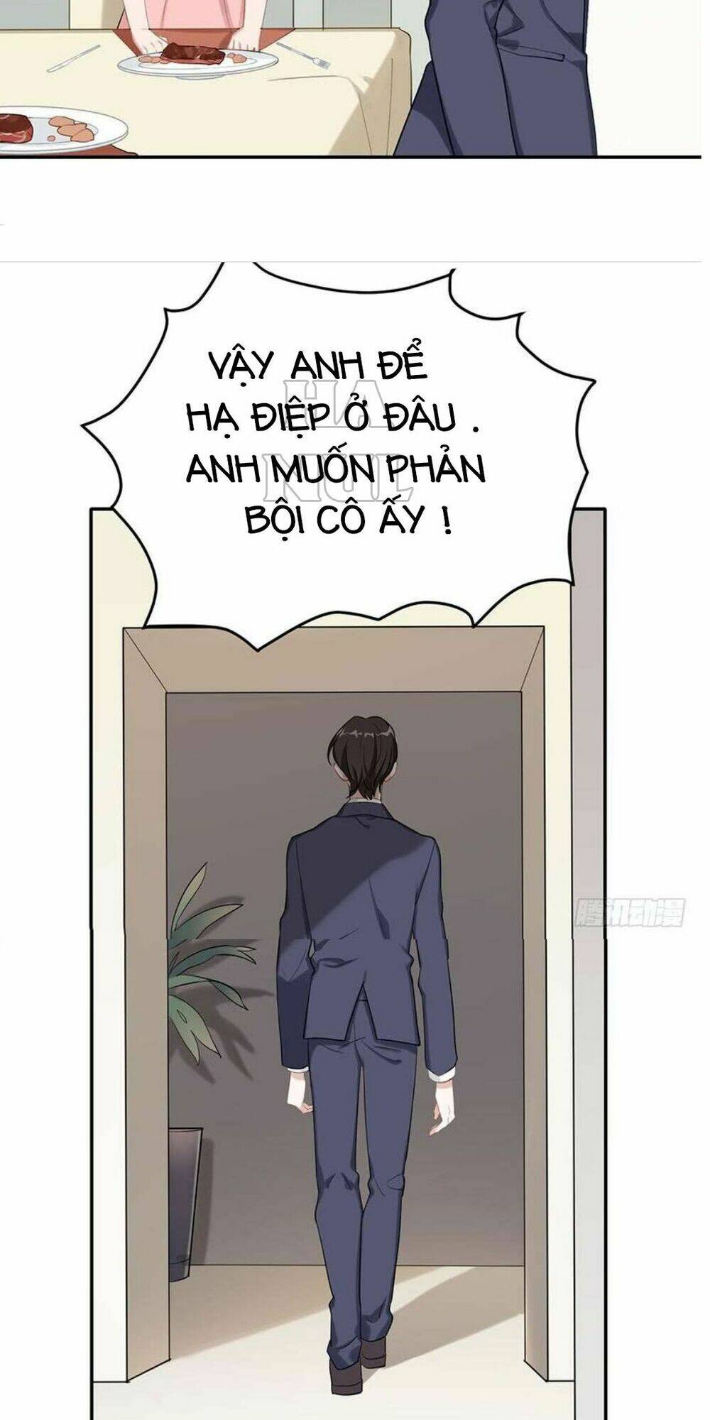 page_24.jpg
