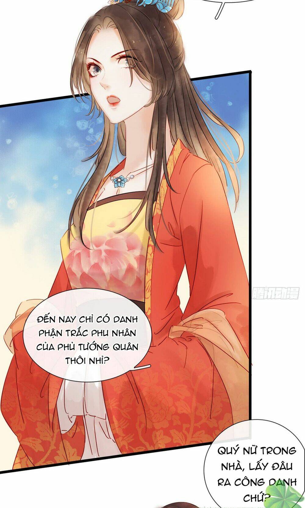 page_21.jpg