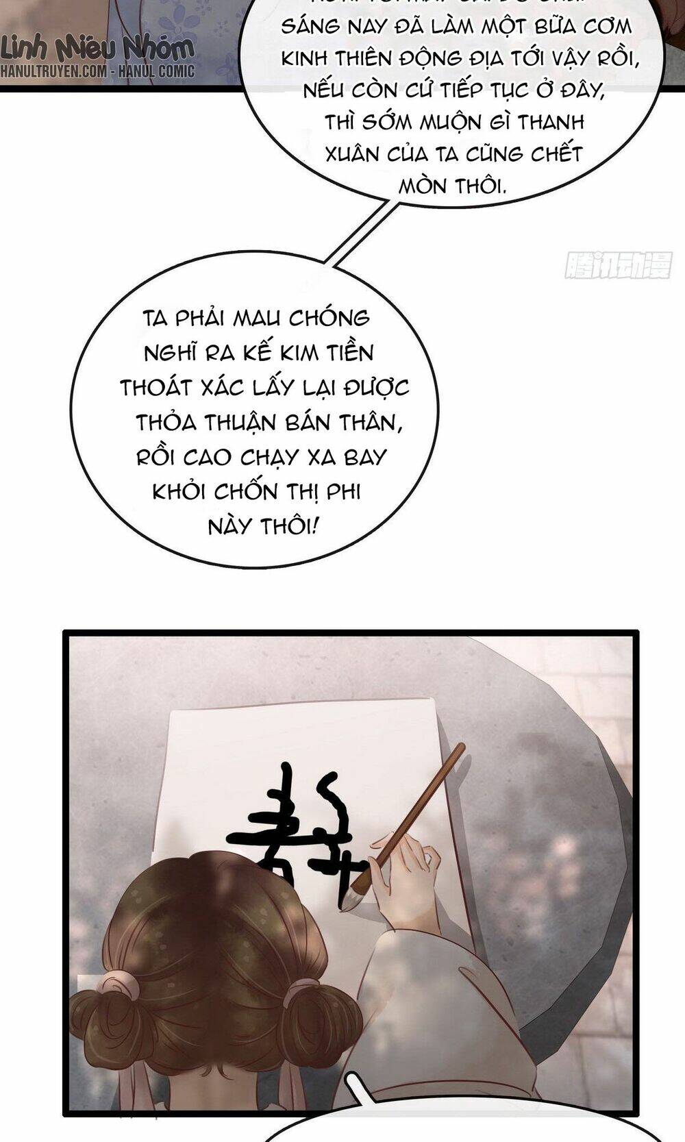 page_22.jpg