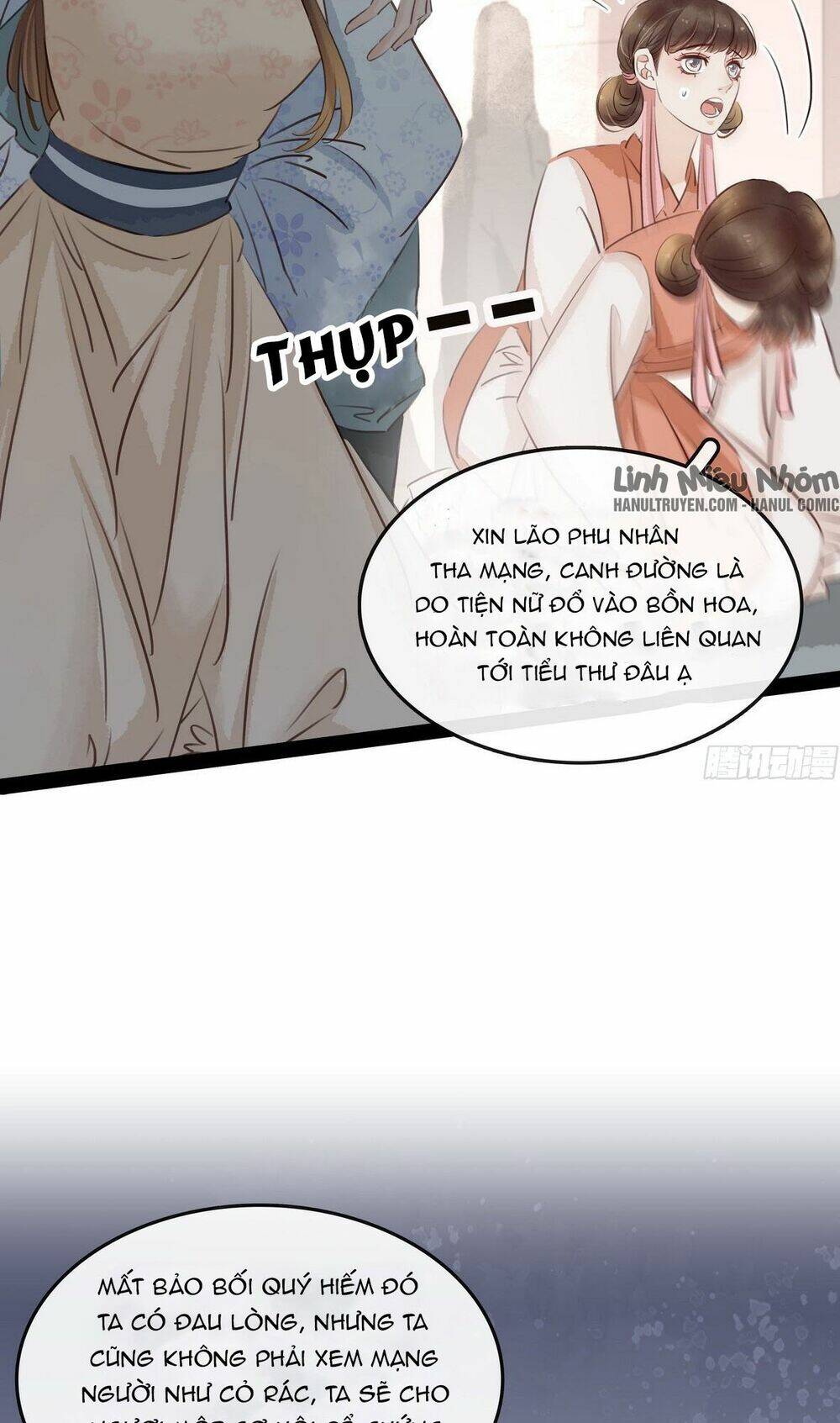 page_17.jpg