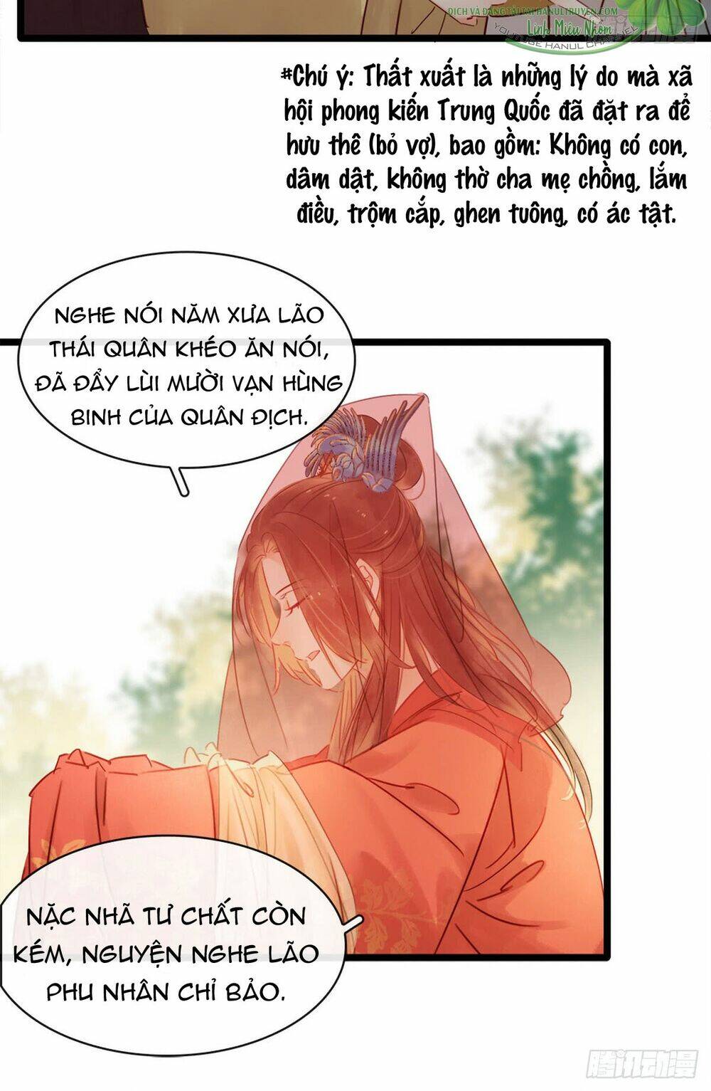 page_21.jpg