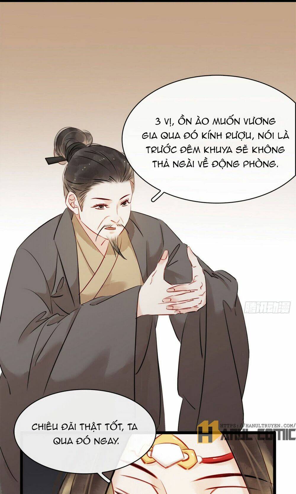 page_20.jpg