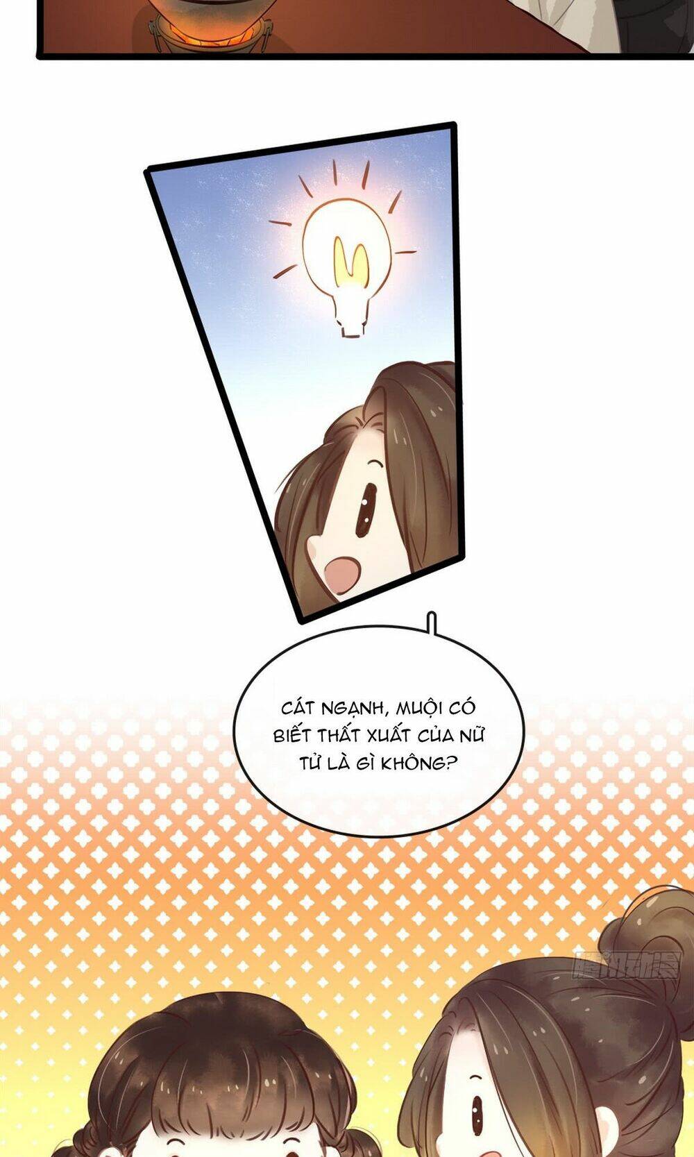 page_23.jpg