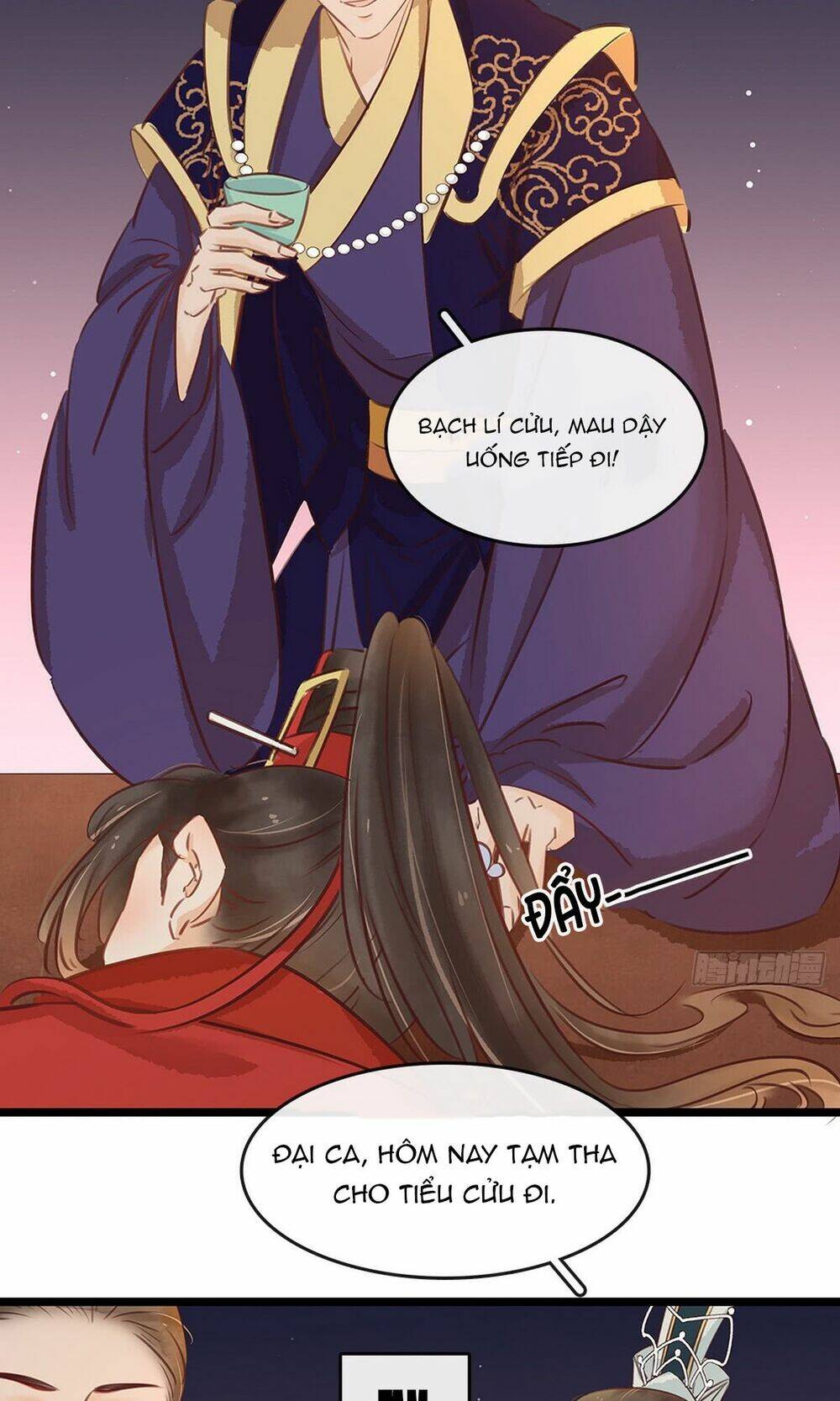 page_11.jpg