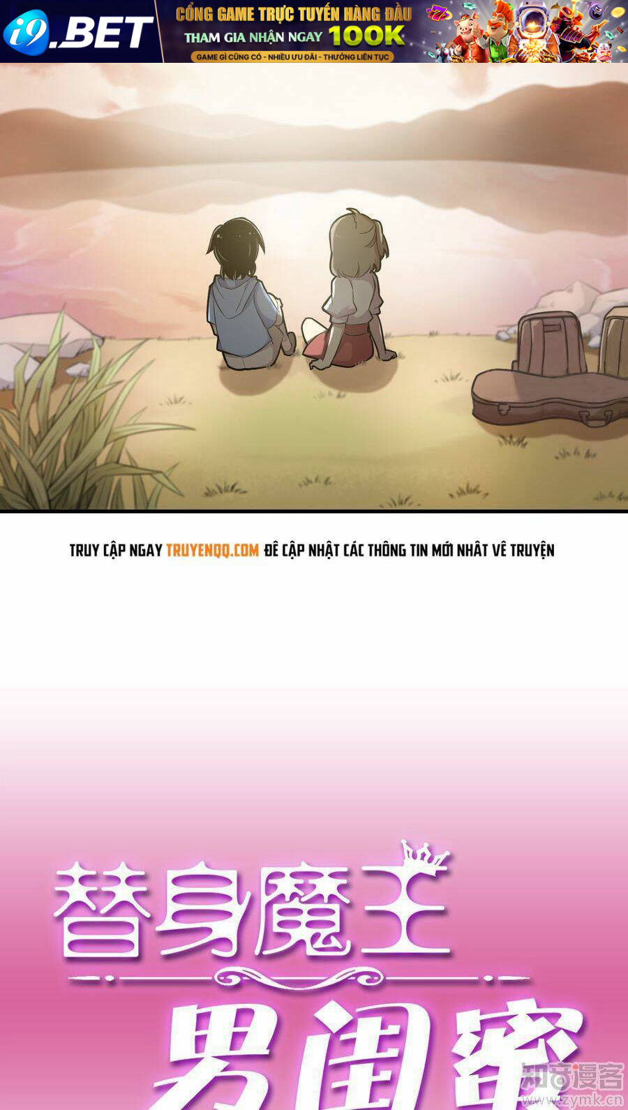 page_18.jpg