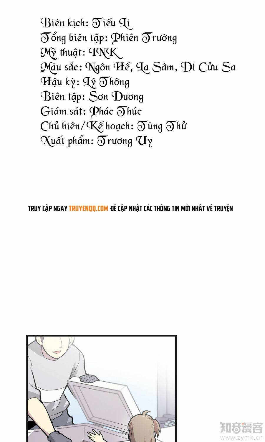 page_2.jpg