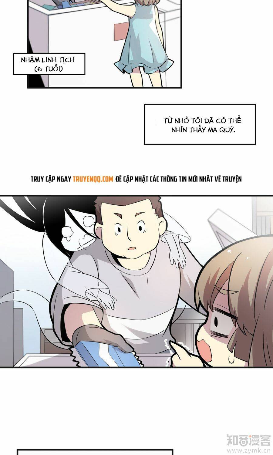 page_3.jpg