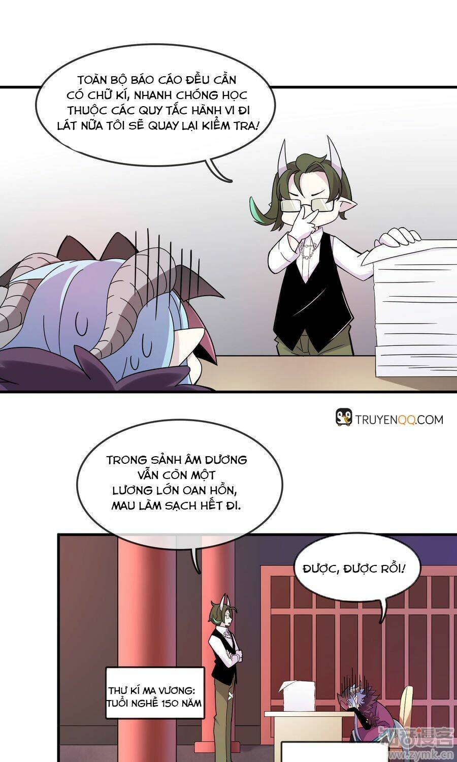 page_8.jpg