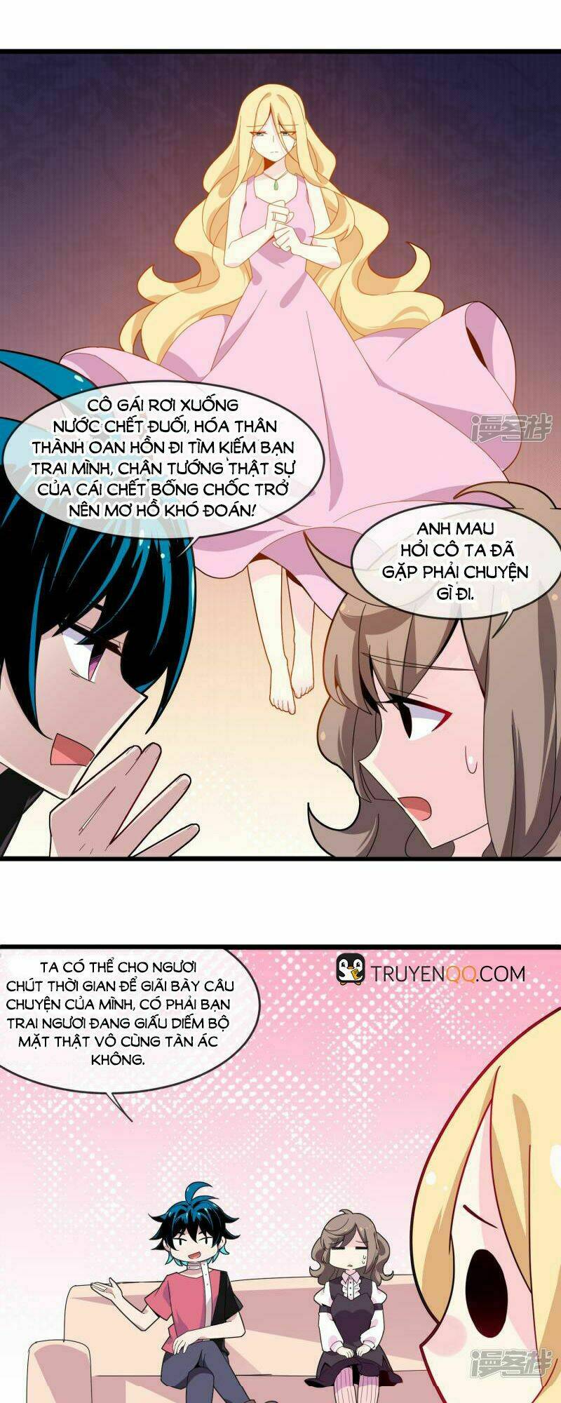 page_11.jpg