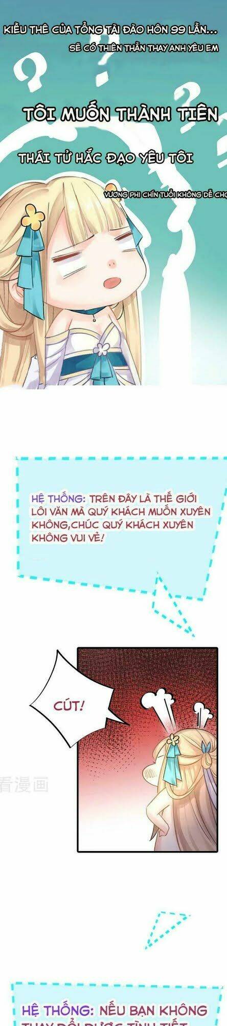 page_4.jpg