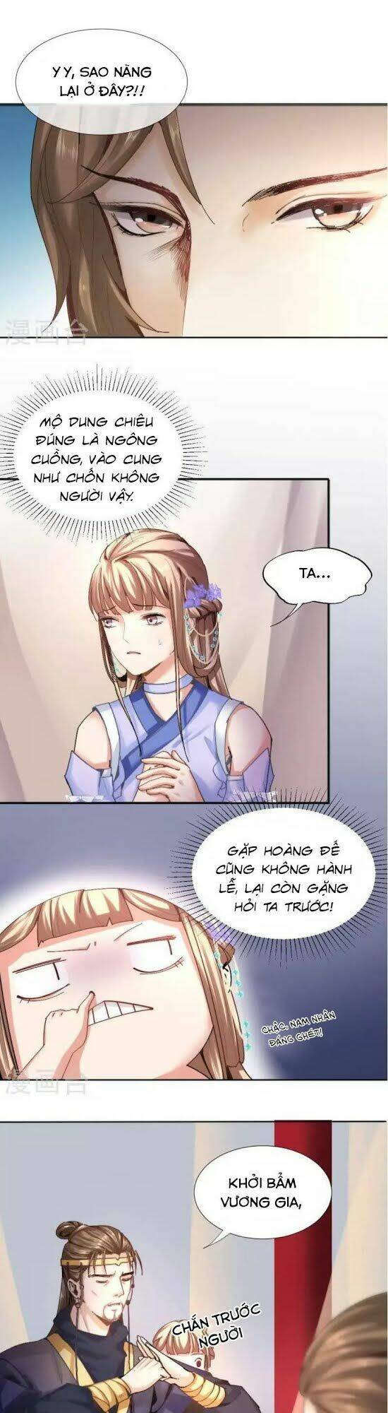 page_1.jpg