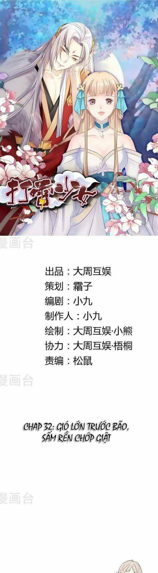 page_1.jpg