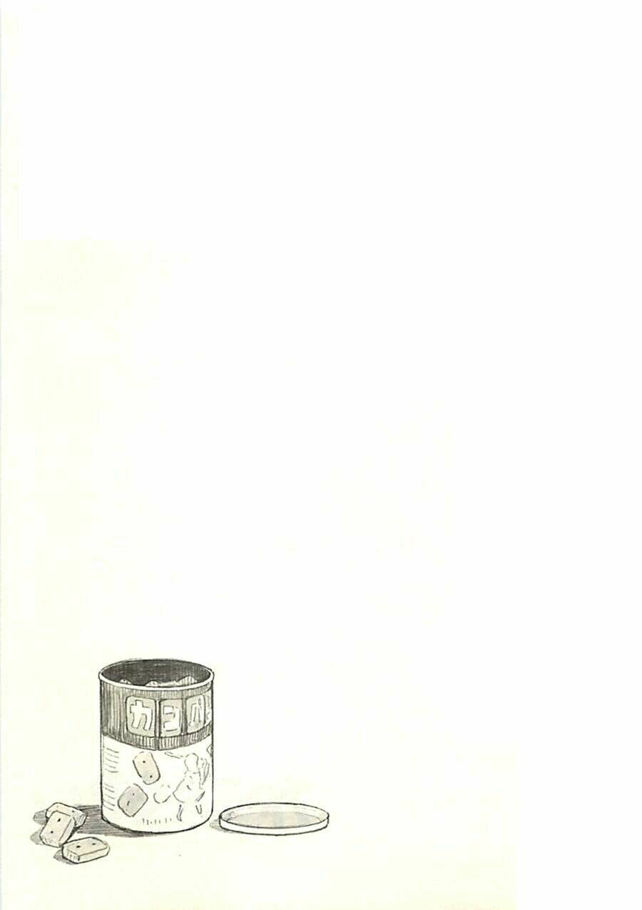 page_26.jpg