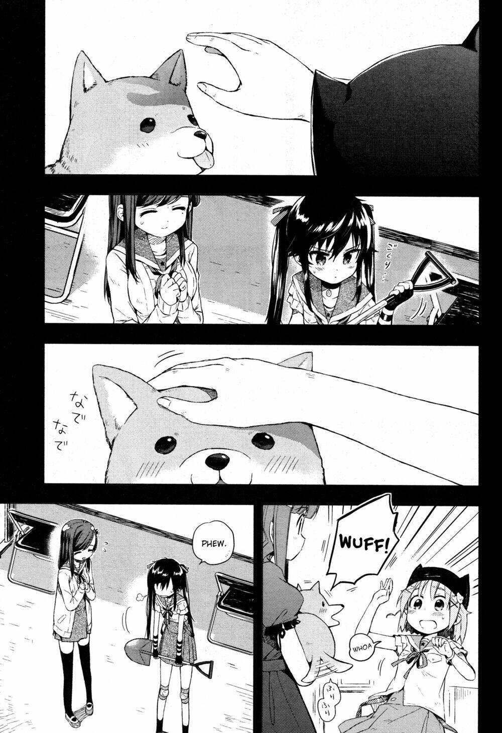 page_12.jpg