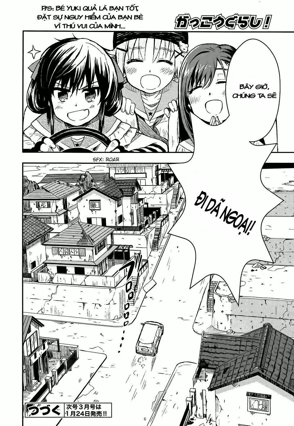 page_23.jpg