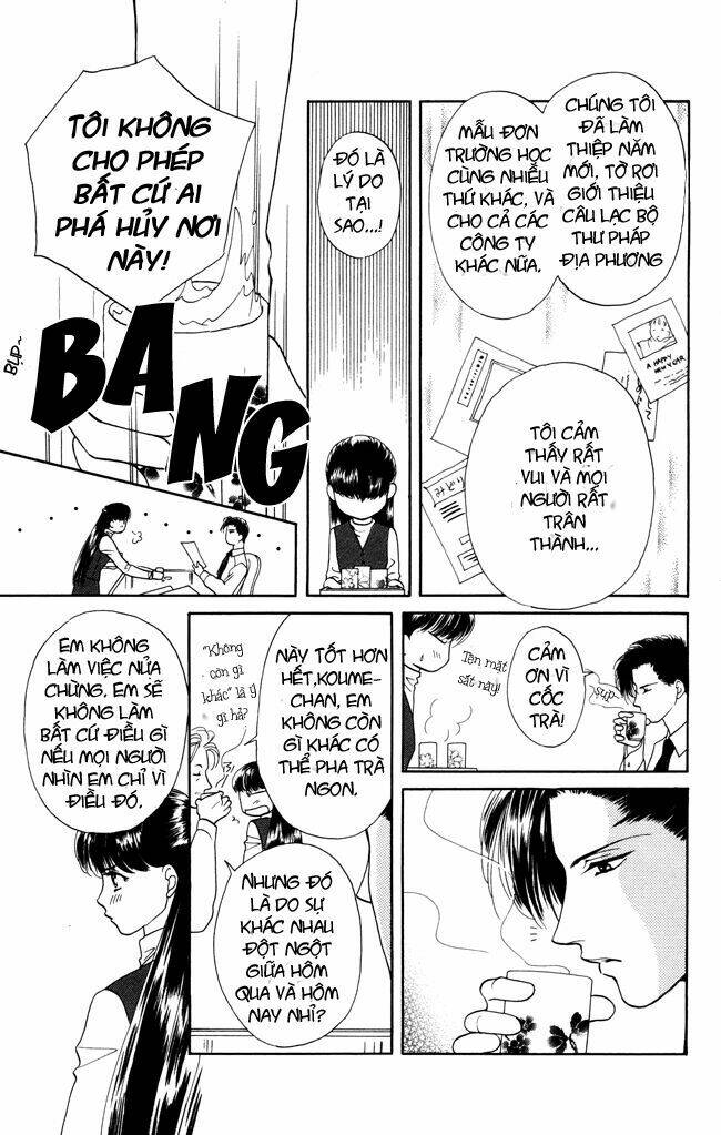 page_27.jpg