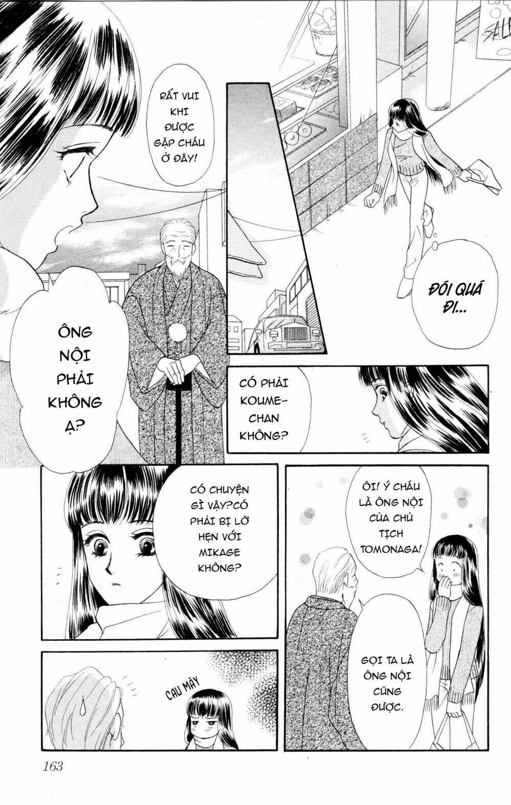 page_13.jpg