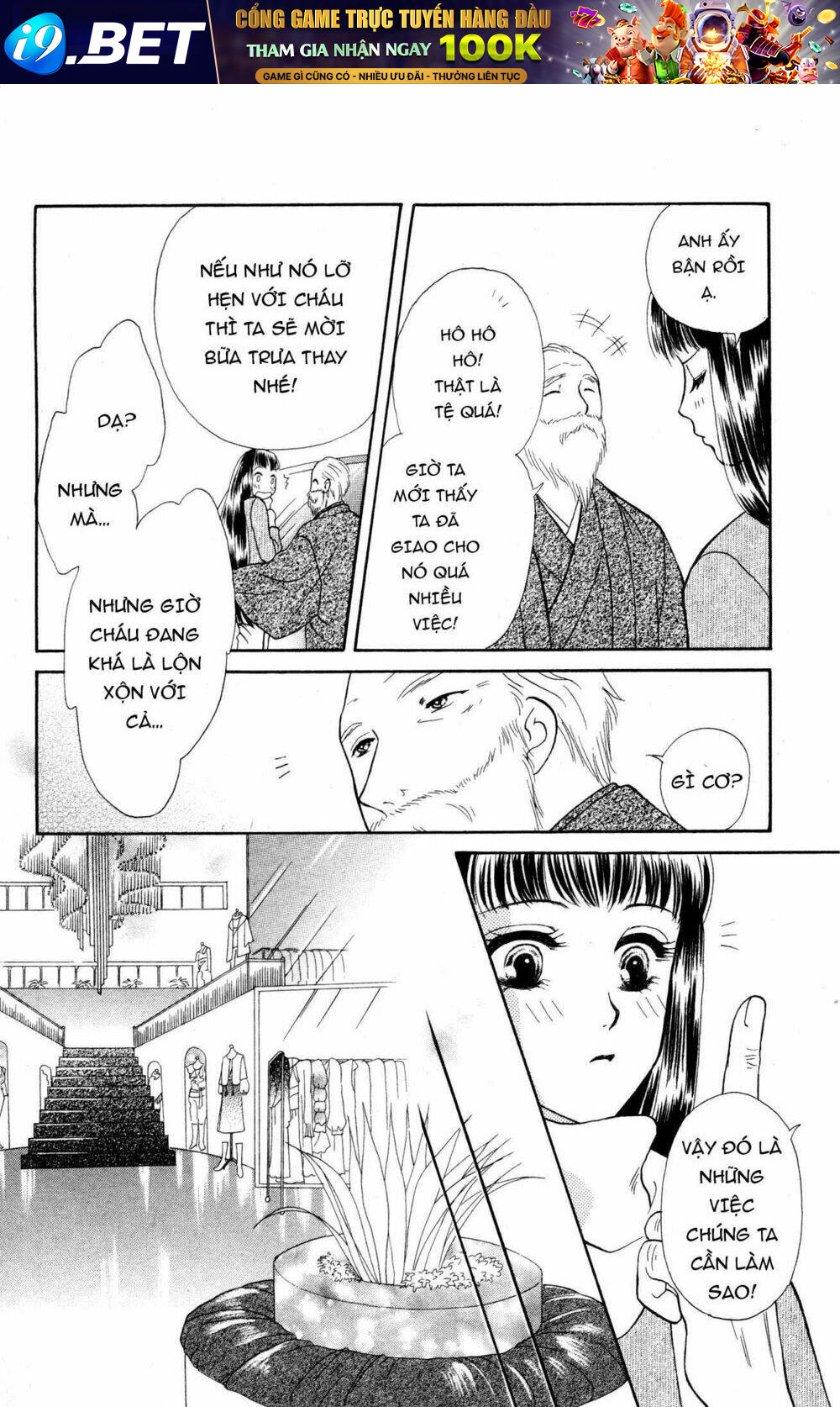page_14.jpg