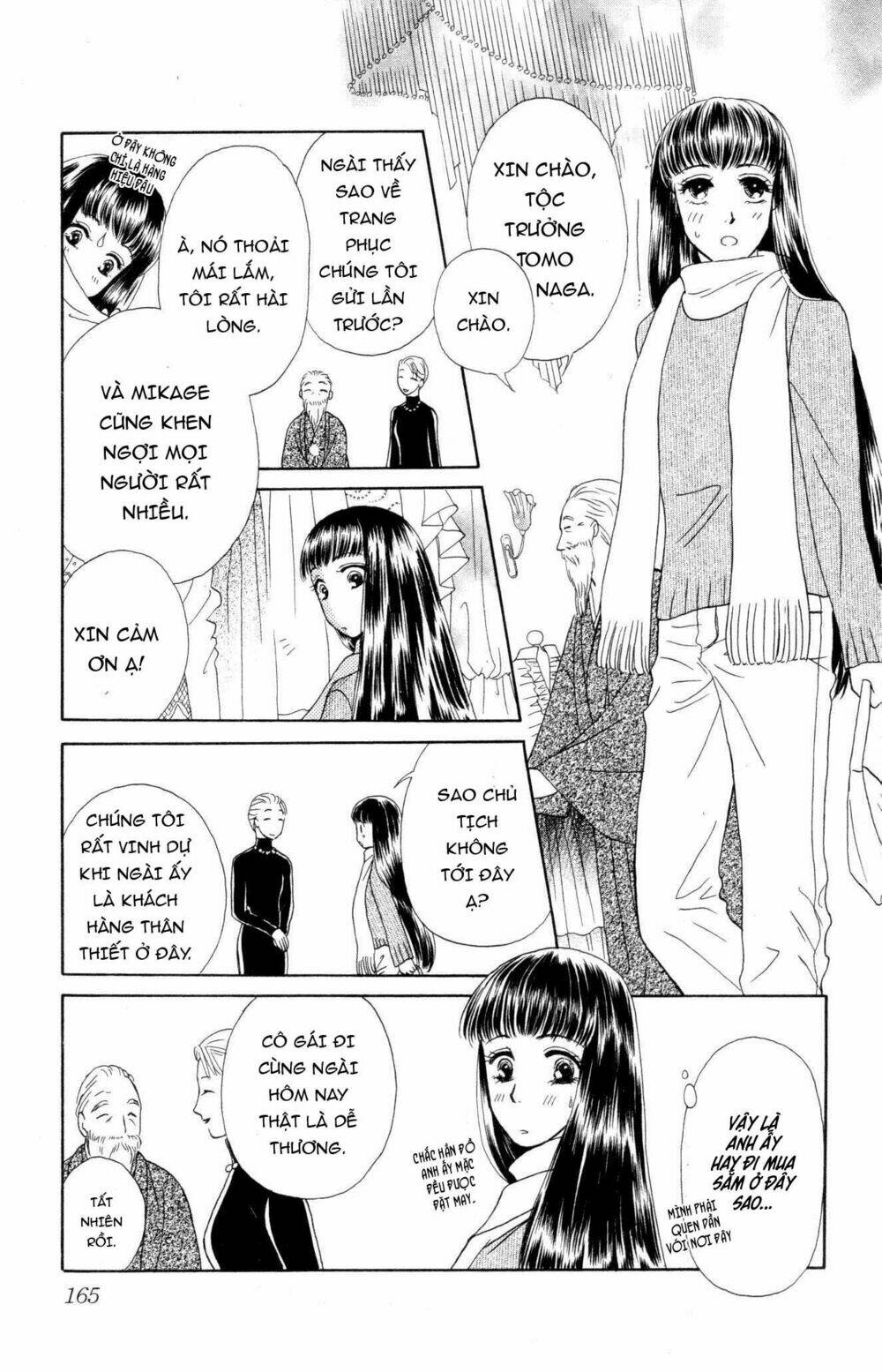 page_15.jpg