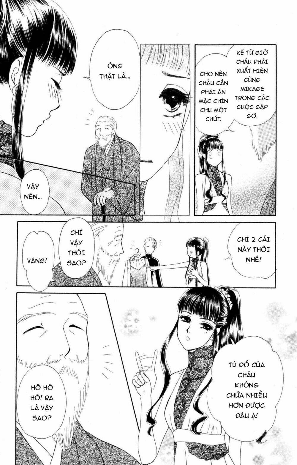 page_18.jpg