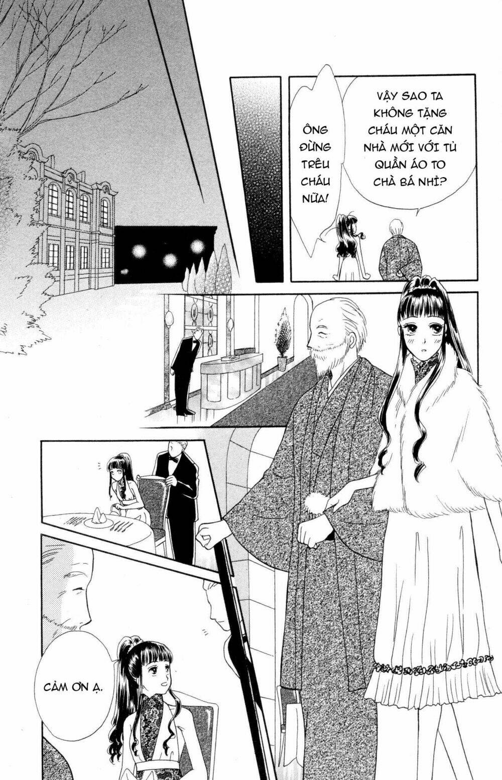 page_19.jpg