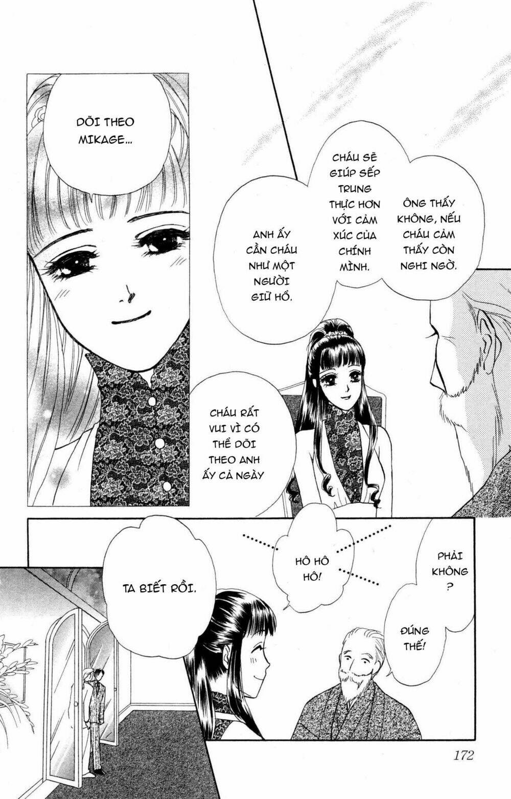 page_22.jpg
