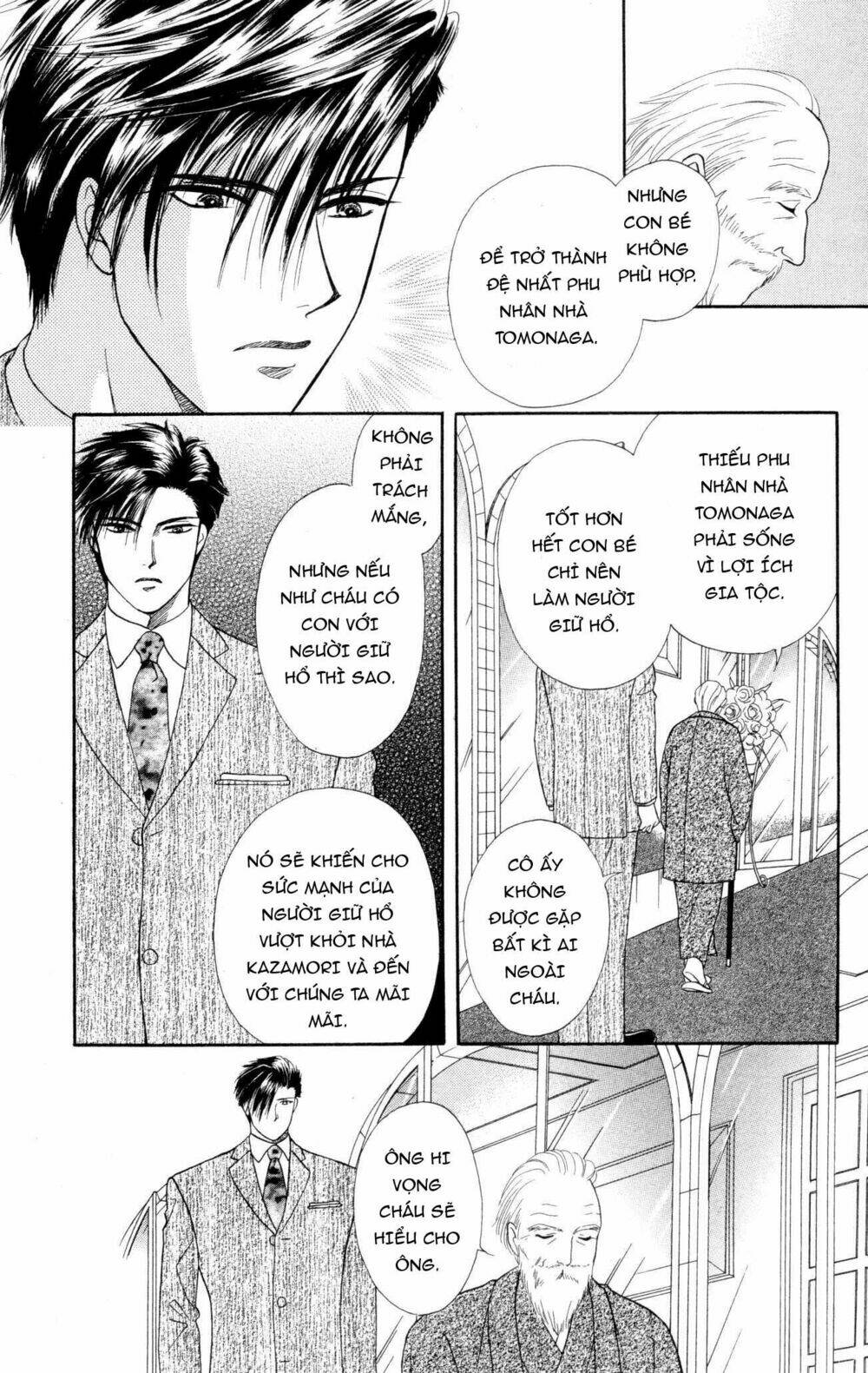 page_27.jpg