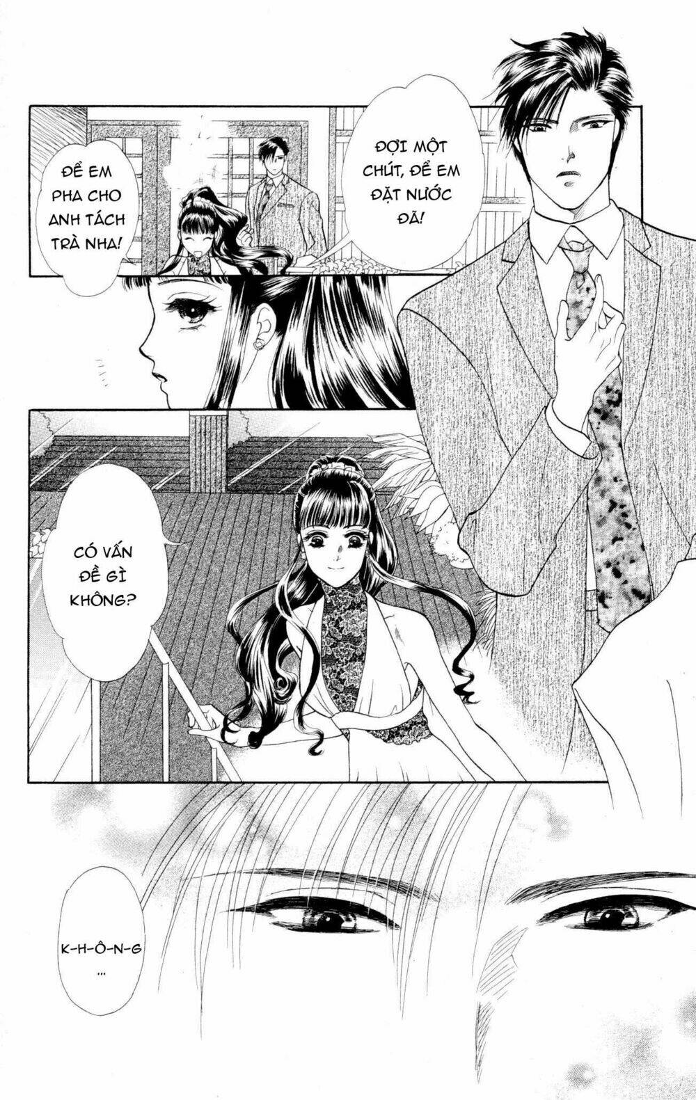 page_32.jpg