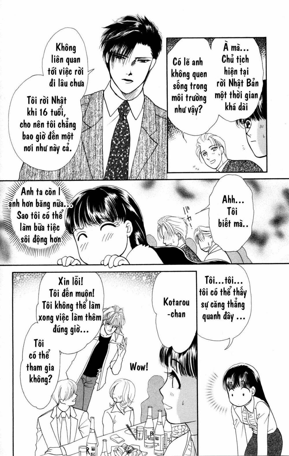 page_26.jpg