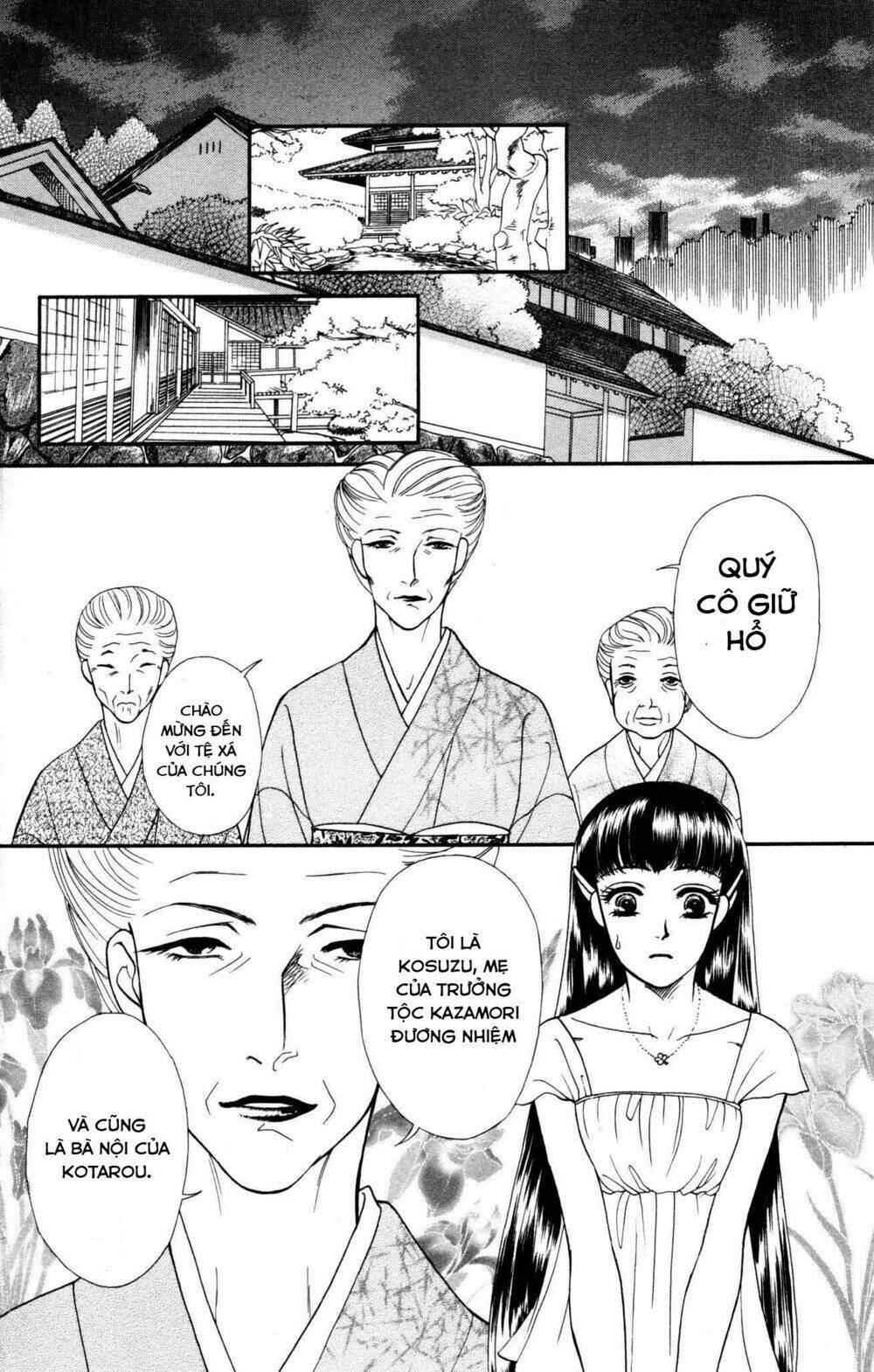 page_14.jpg