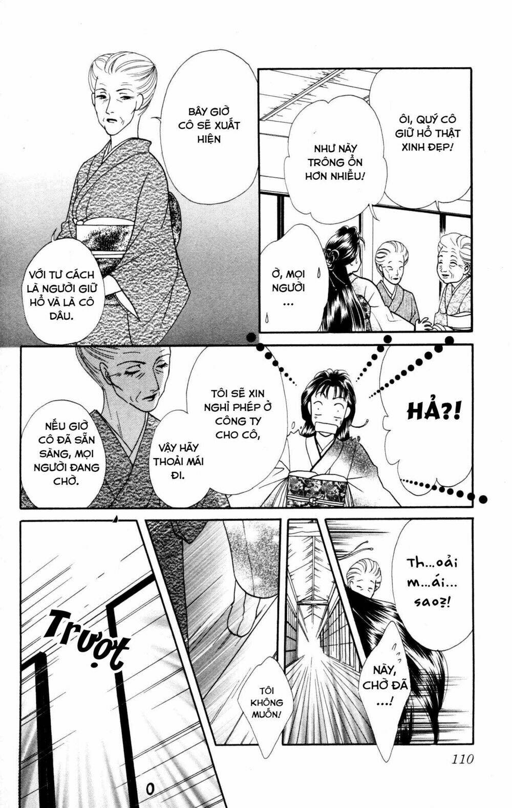 page_26.jpg