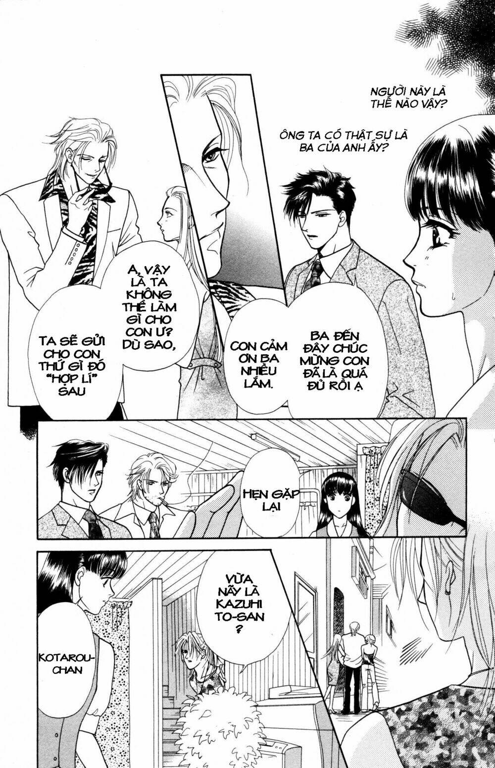 page_14.jpg