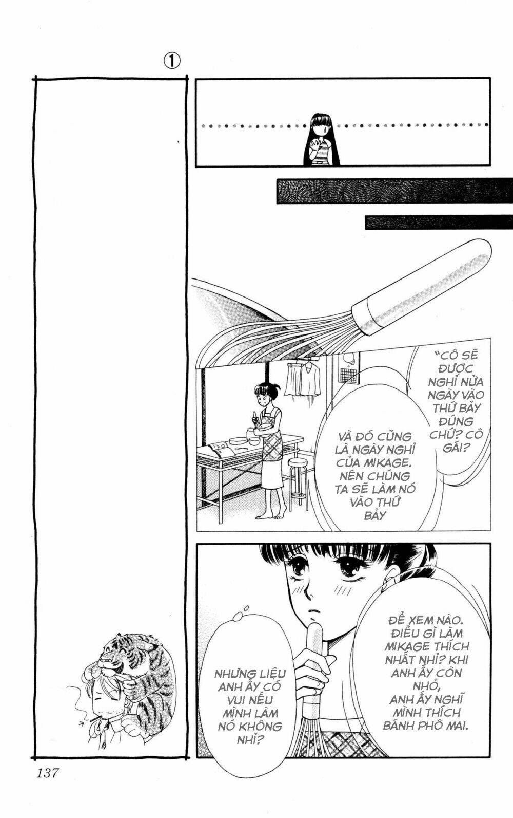 page_20.jpg