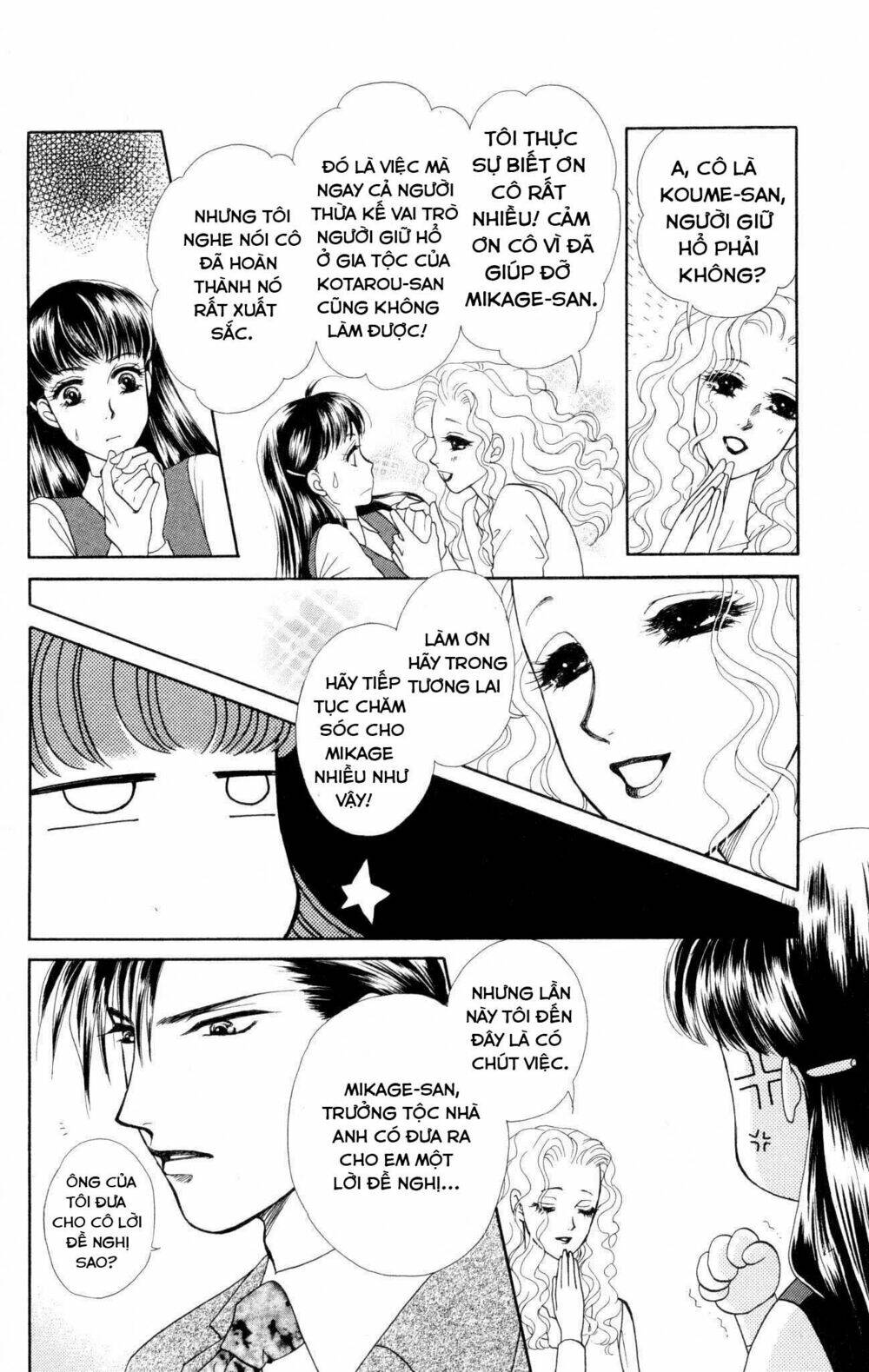page_10.jpg