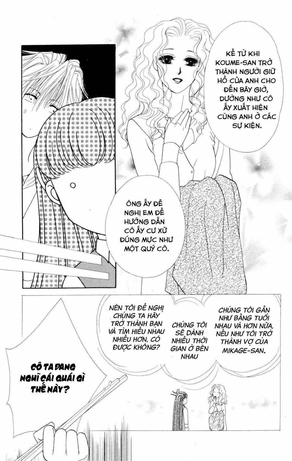 page_11.jpg