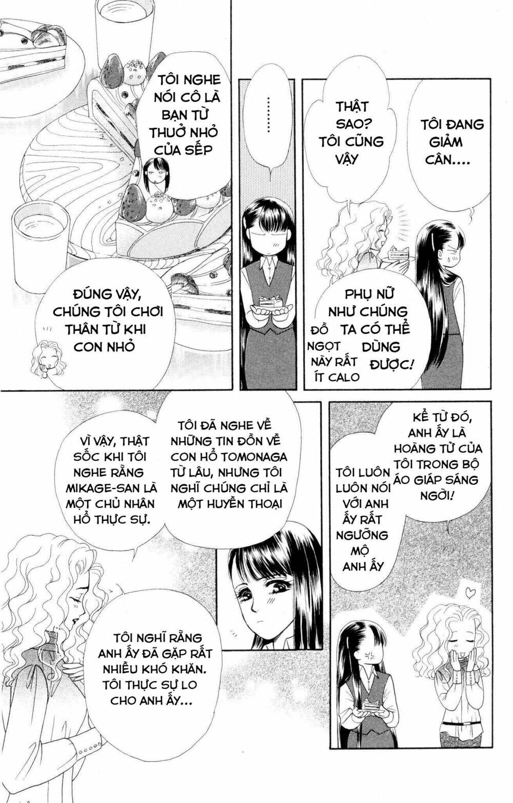 page_21.jpg