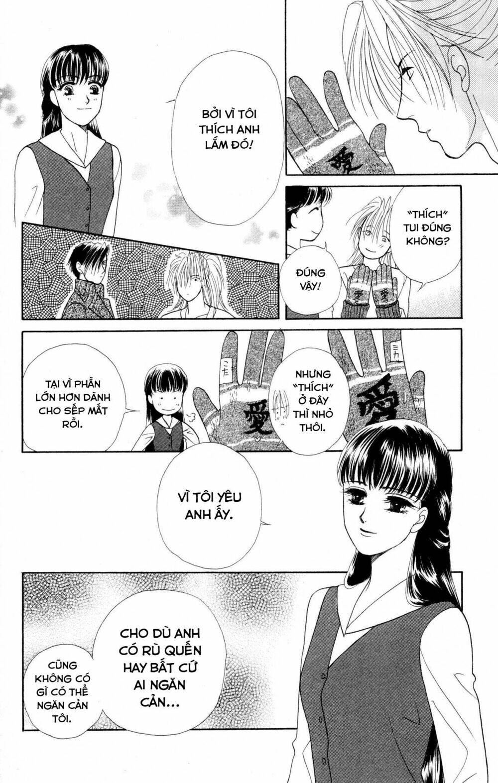 page_29.jpg