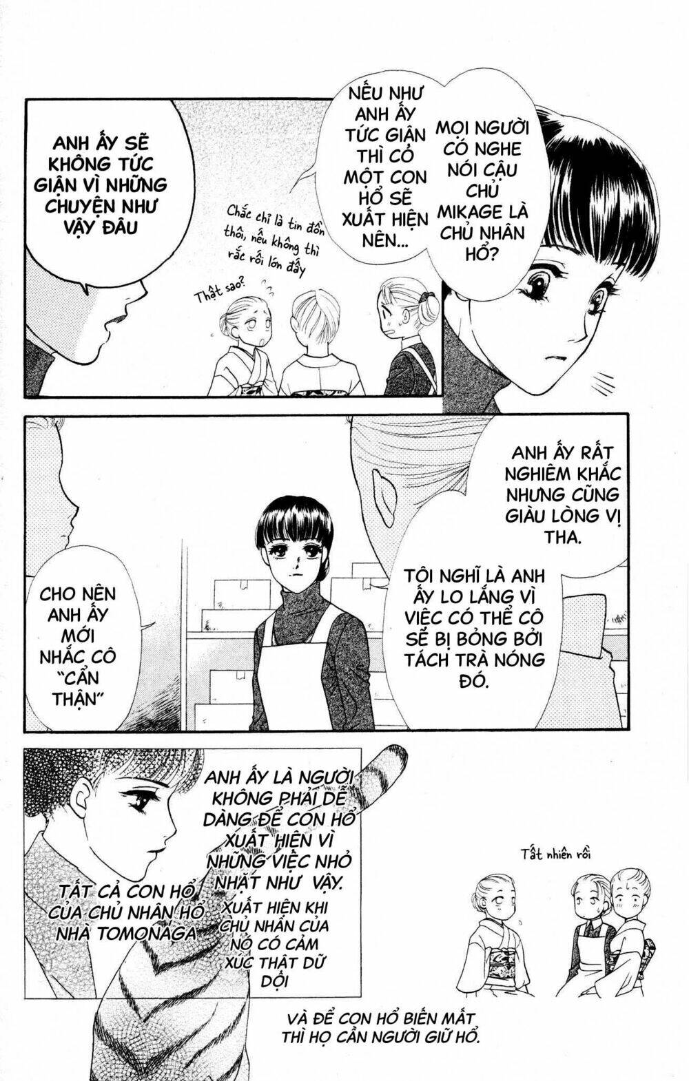 page_11.jpg