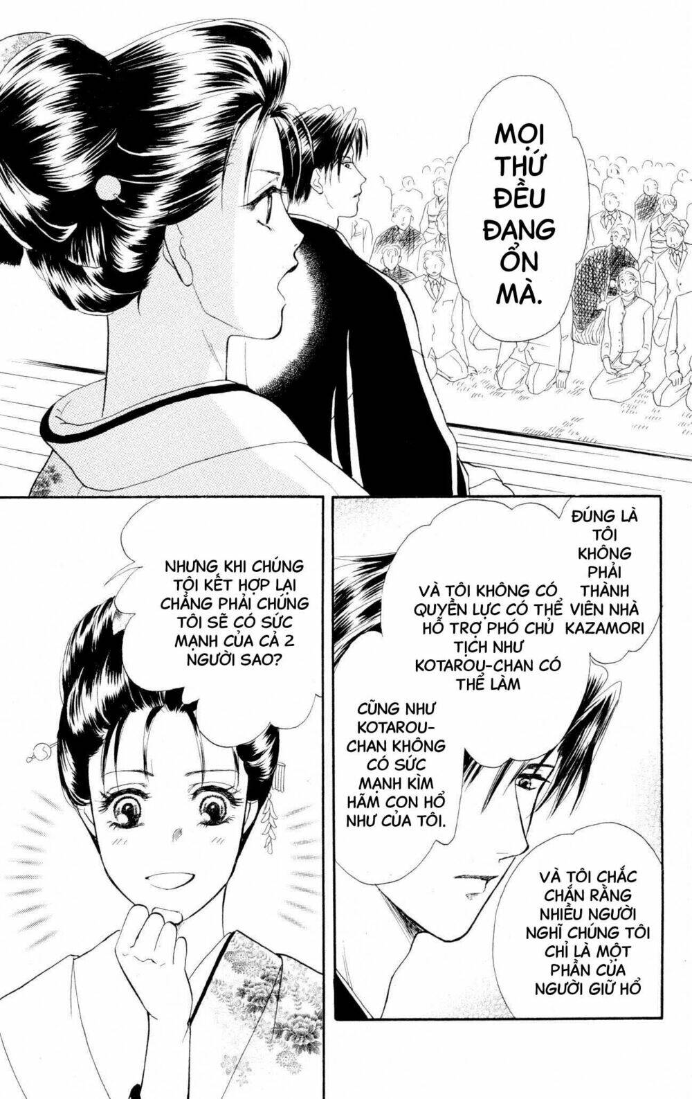 page_21.jpg