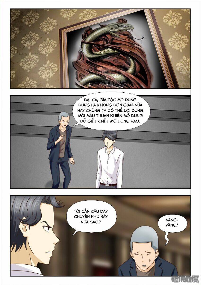 page_6.jpg