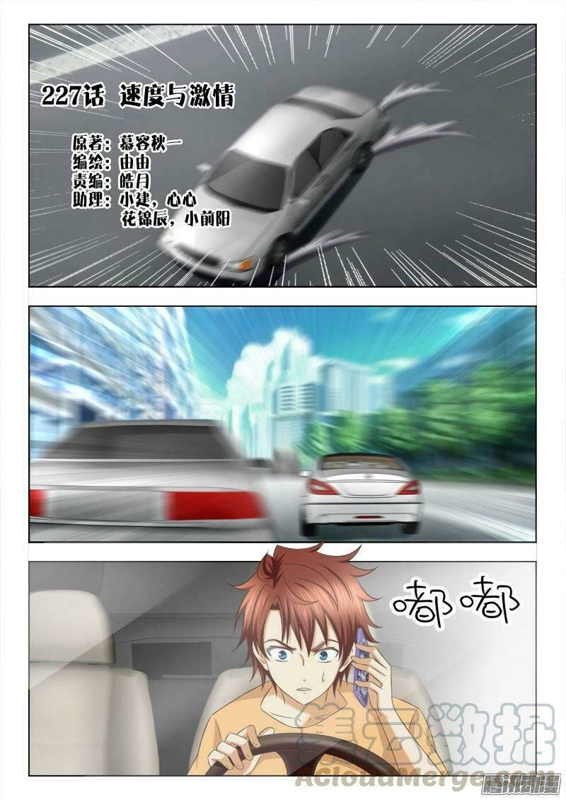 page_1.jpg