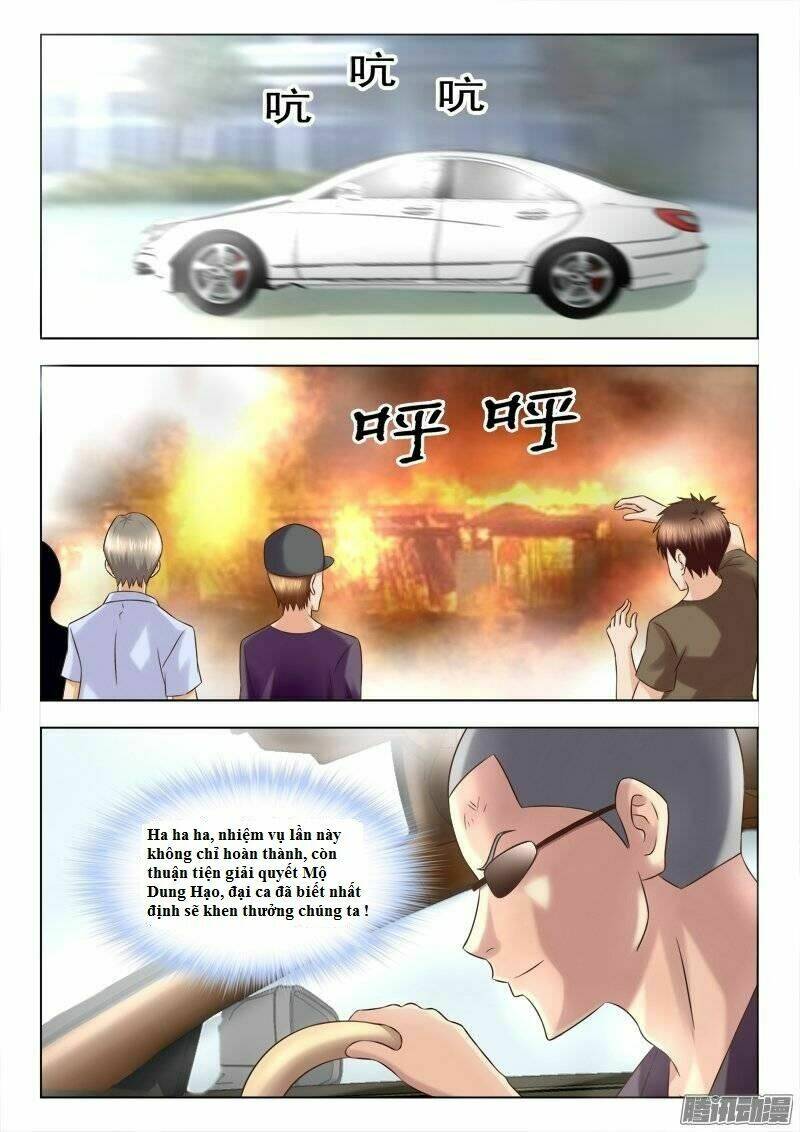page_4.jpg
