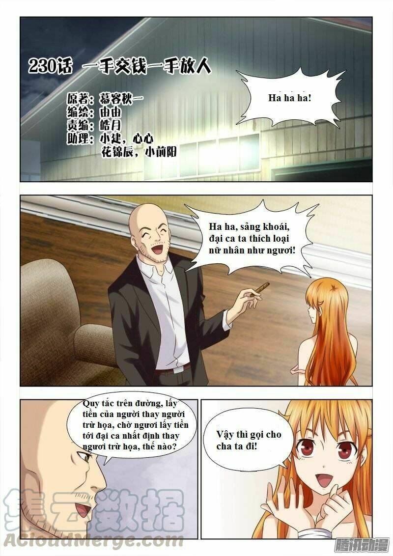 page_1.jpg