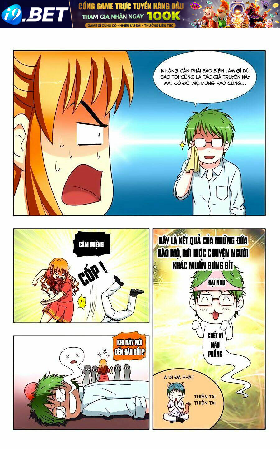 page_7.jpg