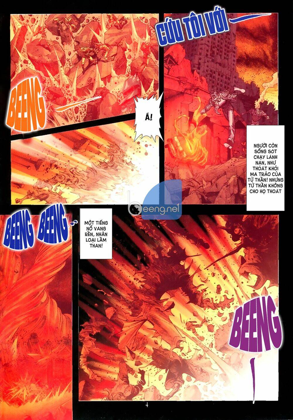 page_3.jpg