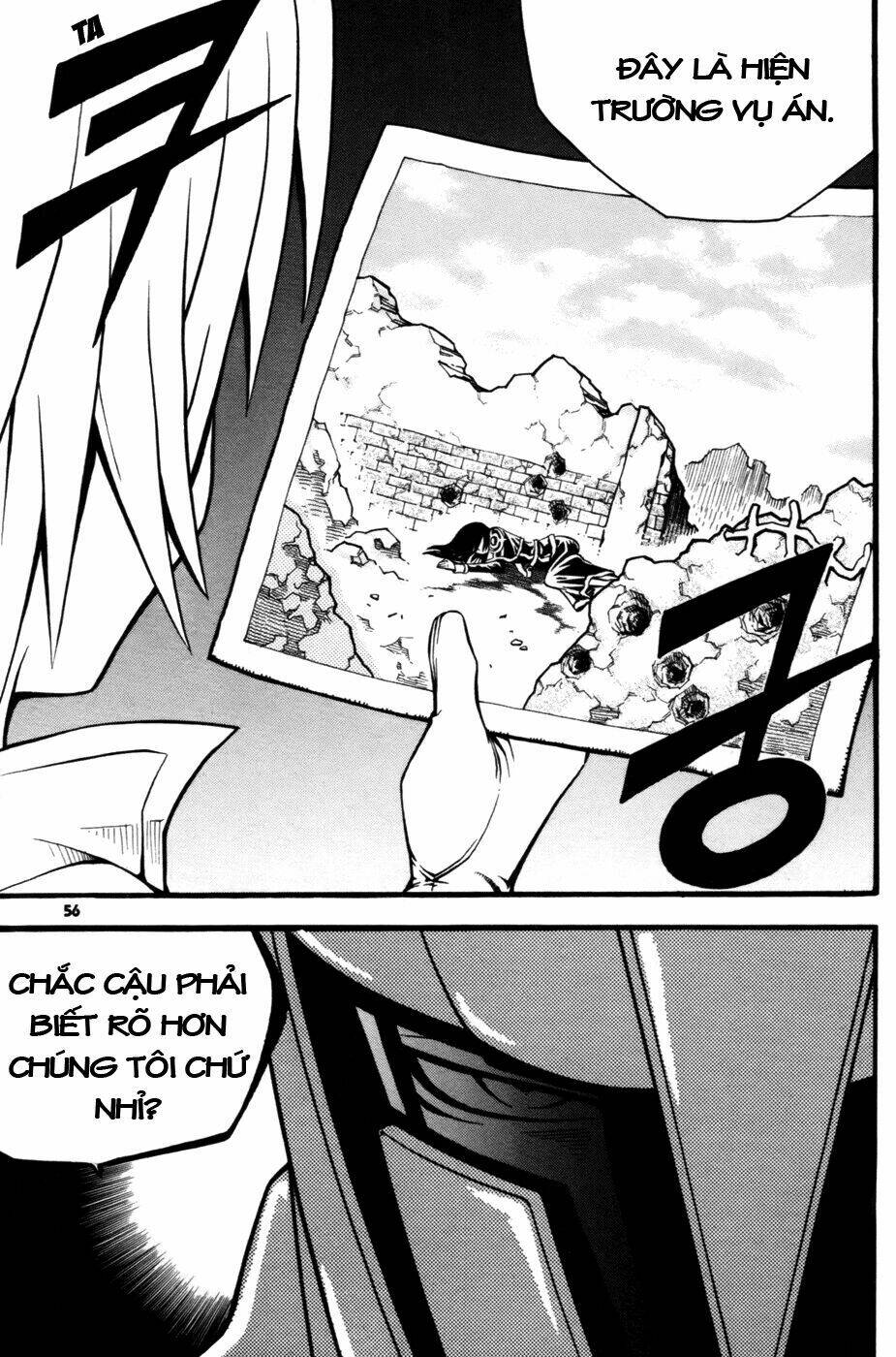 page_11.jpg